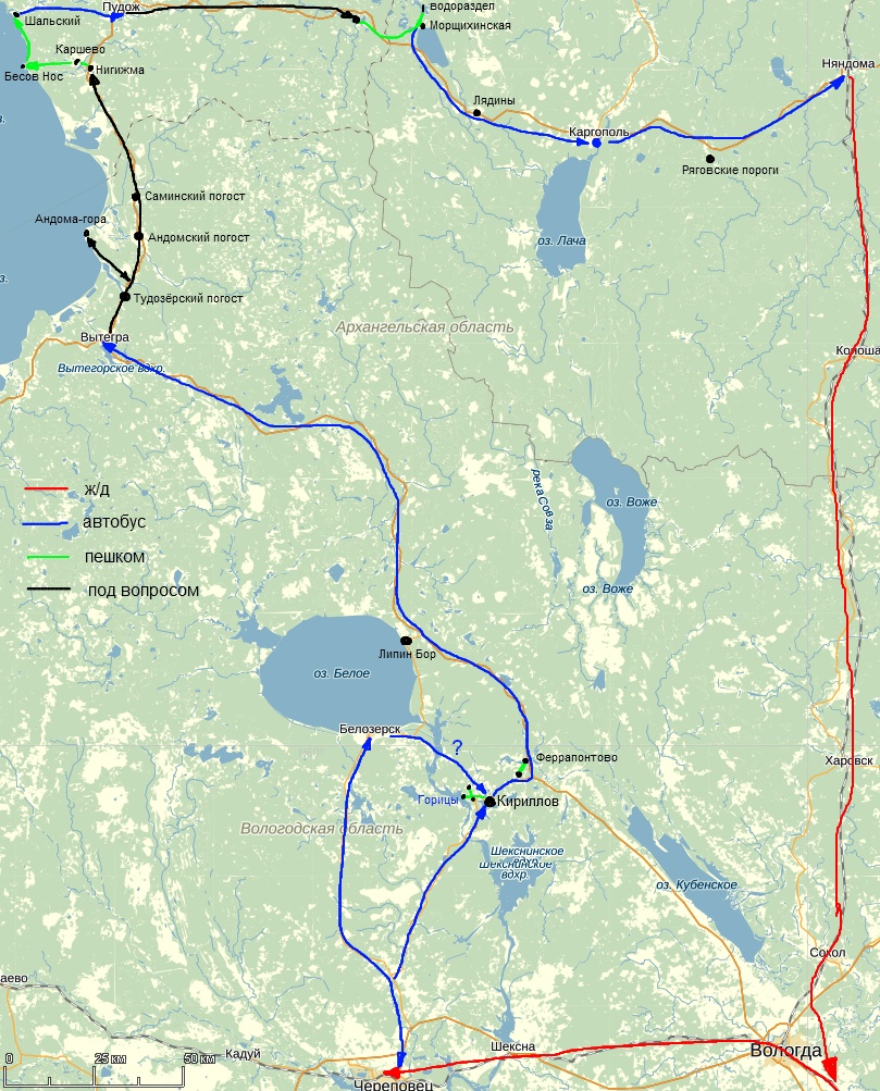 Карта вологодской области вытегра